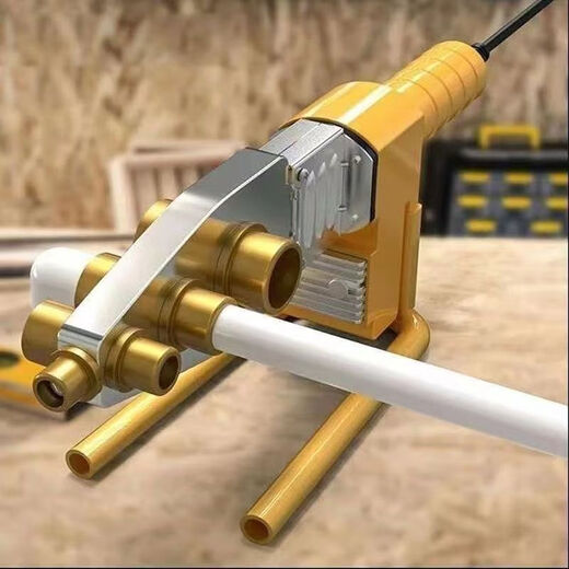 Yongcang hot melter PPR water pipe hot melt machine household splicer hot water pipe welder plastic pipe PVC hot melt machine tool 32 household two holes and one light without group head