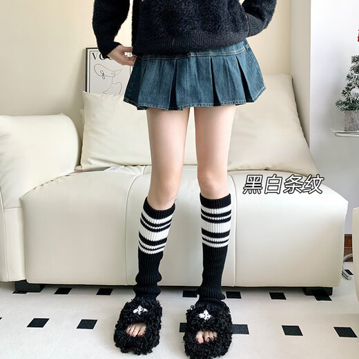 Wanshang autumn and winter retro striped knitted pile socks women's jk leggings pile socks slimming straight knitted socks gray one size