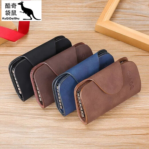 Cool Cangaroo Key Pack для универсального подлинного кожаного многофункционального пакета управления доступа для корейского стиля модных ключей для двух черных
