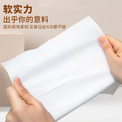 LADOCOTTON Cotton Smart Heated Towel Machine Towel Disposable Towel Heating Cabinet Hotel Club Special Catering Billiard Hall KTV Beauty Salon Internet Cafe E-Sports Wet Wipes Q6 Commercial Q6 Economic Towel 18 Rolls/Box C70S-140X
