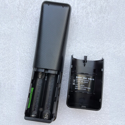 夏普Sharp全新夏普电视遥控器原装智能蓝牙语音LCD-50SU671A液晶电视机触屏遥控RC_B800外观一样通用 原装RC_B800