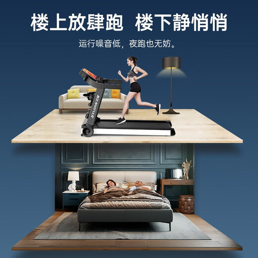 YIJIAN treadmill family silent foldable small walking machine indoor walking machine 2025 upgraded model 007S blue screen multi-function/interactive shock absorption