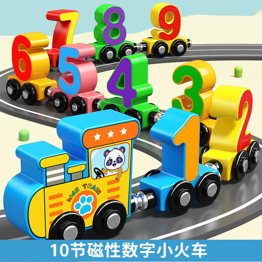 Kamilong Magnetic Digital Train Children's Toys's 3-6 ans garçons et filles Puzzle amusant Grandes Particules Early Education Building Blocs Beech 12 Magnetic Digital Train