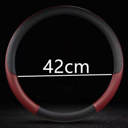 
Shishan Foton Times King Kong Truck Steering Wheel Cover 829 838 726 738 628 Ruiwo ES3 Light Truck Cover Red outer diameter size 42cm