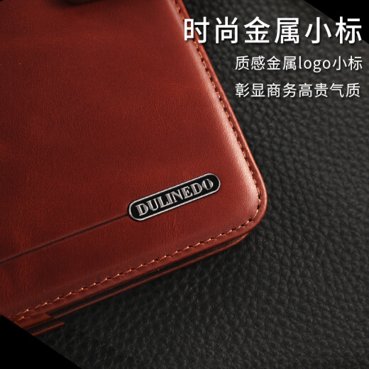 Duoland Huawei Honor X105G mobile phone case genuine leather wallet card protective cover HONORX10Max flip leather case lazy stand men's business model Honor