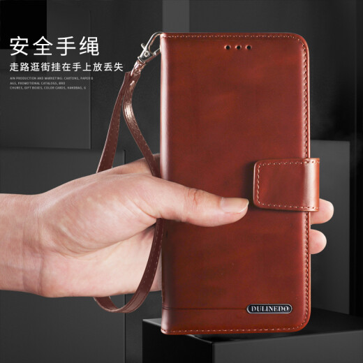 Duoland Huawei Honor X105G mobile phone case genuine leather wallet card protective cover HONORX10Max flip leather case lazy stand men's business model Honor