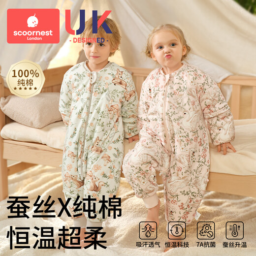 Kechao Baby Sleeping Bag Spring, Autumn and Winter Constant Temperature Split Leg Sleeping Bag Mulberry Silk Baby Anti-Kick Quilt for All Seasons Pure Cotton Intelligent Constant Temperature Spring and Autumn Double Layer Bamboo Fun Panda L Code Height 90-105cm Recommended for 2-4 years old
