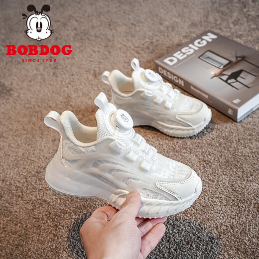 Babudou zapatillas para niños zapatos blancos para niños 2025 primavera nueva malla transpirable zapatos casuales sólidos suaves zapatos deportivos perla blanca 13547 (red doble) 26 longitud interior 16.6 cm
