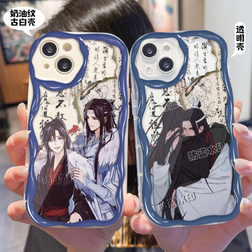 El estuche de teléfono móvil original del maestro mágico Wei Wuxian es adecuado para Apple 15p Redmi Note12VIVOY78Y70SOPPO CREEM Patrón transparente W16835 OPPO Series Modelo Enviar notas de servicio al cliente