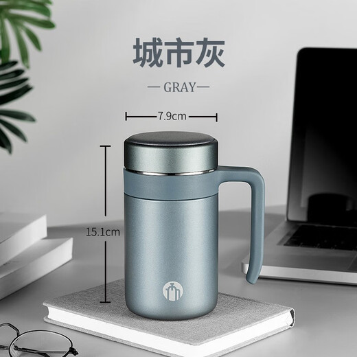 
Tea-Muss thermos 316 stainless steel water cup large capacity men's tea cup business gift cup custom gift cup for teacher