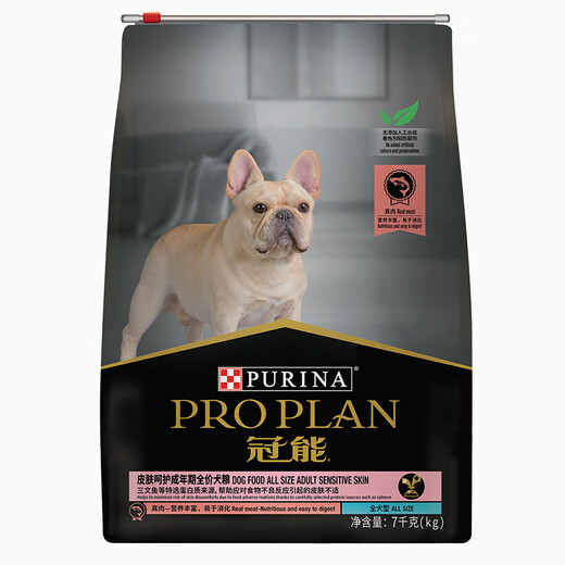 Guanneng all-dog skin care dog food 14kg (7kg*2) bright hair skin care real hair 7kg*2, including accessories