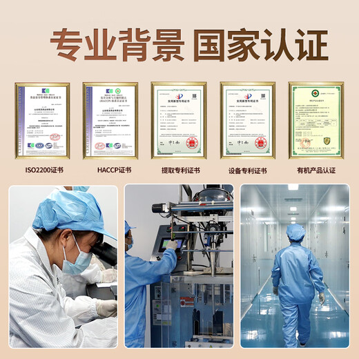 Qiangbeiguan Organic Break Wall Ganoderma Lucidum Spore Powder [triterpènes 16%] Bleu Blue Blue Double Certified Health Care PostOperative Tonic Products 3 Box Basic Package (mois de mars) Recommandé par le gestionnaire (60% d'achat)