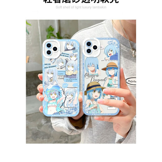 LZQLY转生变成史莱姆利姆鲁手机壳适用vivoiQOO12华为OPPO苹果红米k70e 【天使眼透明壳】C13598 苹果系列-型号下单后发给客服