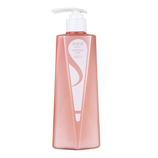 Hair soft fragrance no-wash hair care baby straight hair curly hair universal no-wash conditioner non-oil no-wash elastin moisturizing curls soft hair no-wash hair care bottle