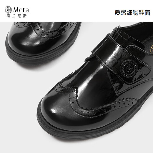 Terranis girls glossy leather shoes spring new little princess children's performance black soft sole medium and large children mirror black 32 inner length 21.0 suitable for foot length 19.0