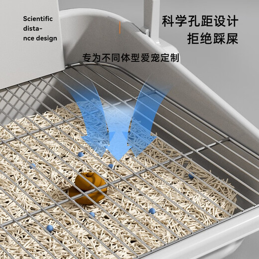 Hoopet dog toilet anti-pooping small dog stainless steel dog sand basin urinal pet special toilet dog poop artifact S size 15mm spacing