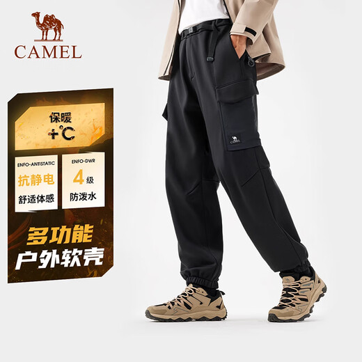 Camel (CAMEL) [same as Wang Junkai] Outdoor charge soft shell pants men's feet tying work pants heating plus velvet G688 L