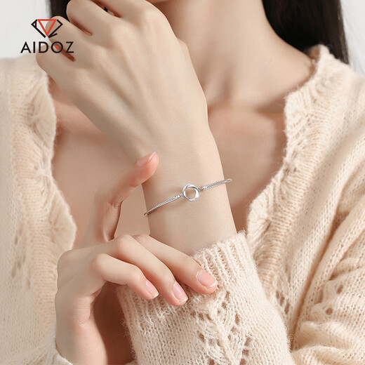 Aido Diamond pt950 platinum bracelet for women, fashionable platinum Möbius ring bracelet gift for wife, weight 5.1-5.3g + delivery certificate