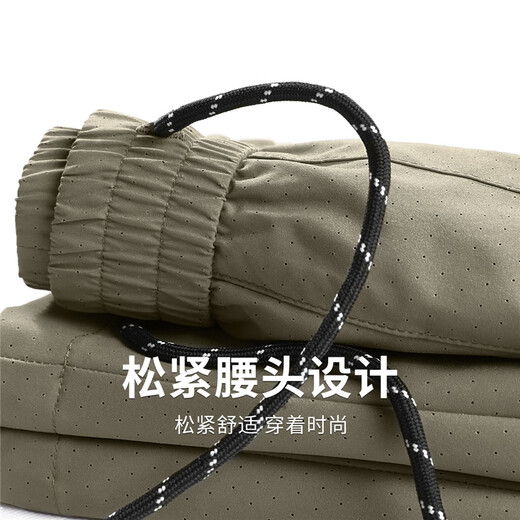 与狼共舞【速干冰感】休闲短裤男2025夏季新款抽绳松紧轻薄透气五分裤4050 卡其701 L (175)