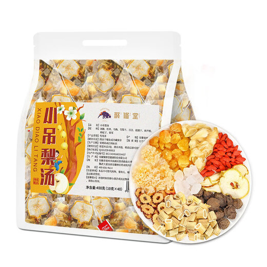 Juxiutang Xiaodianpear Suppe Teebeutel 400G Felsen Zucker Birnen Wolfbeerzutaten Pack ohne kochende Kinder süße Tee Gesundheit Tee