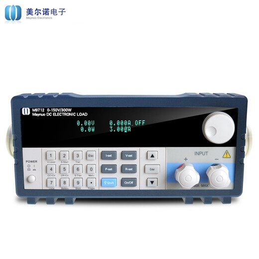 MAYNUO ELECTRONICS 美尔诺电子负载M9710/M9711/M9712可编程直流负载仪  通讯线 M-132