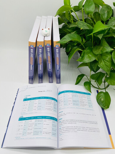 Genuine books-Jingcang direct distribution, decrypting GRE reading logic line, double line reading method