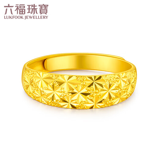 六福珠宝足金车花蛇肚戒黄金戒指女戒活口戒 计价 B01TBGR0020 3.69克(含工费125元)