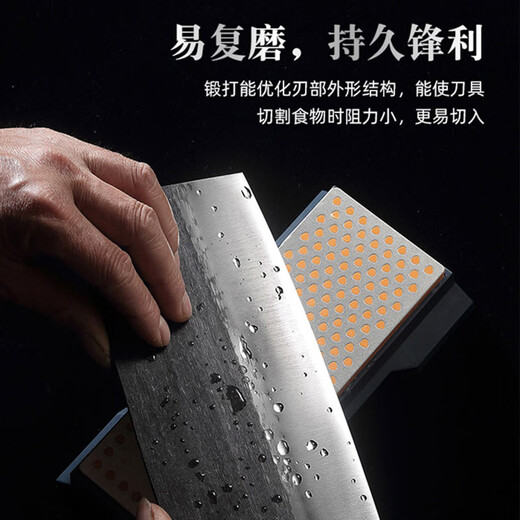 Shibazi Forged Professional Chef's Knife Rosewood Kitchen Knife No. 2 Mulberry Knife S336-S2 Color Box