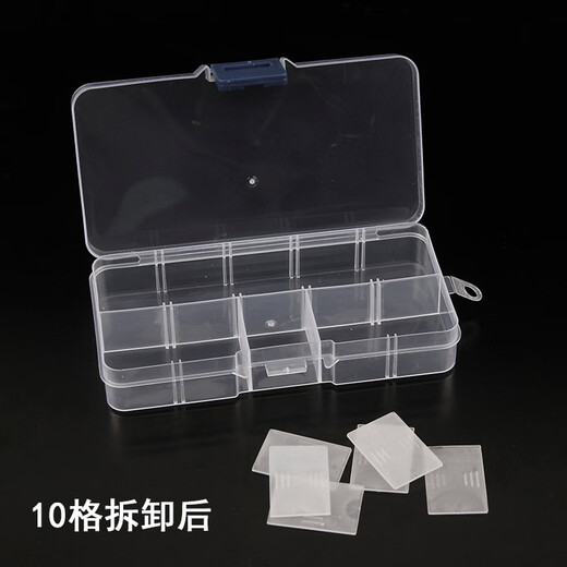 Wantful terminal box small parts box transparent compartment plastic with cover small screw rectangular tool plastic box 15 compartments (removable) 1