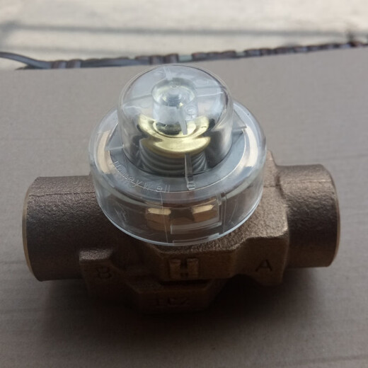 Applicable to Honeywell electric two-way valve VC6013 central air conditioning fan coil two-way valve solenoid valve dn20 VC6013 actuator