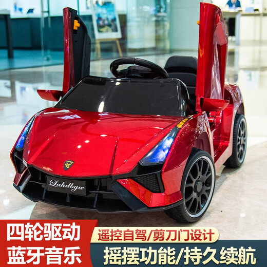 Funbaobao children's electric car four-wheel sports car toy car that can seat a child, baby, baby, charging and driving remote control car Rouge powder four-wheel drive + self-driving remote control + music and lighting