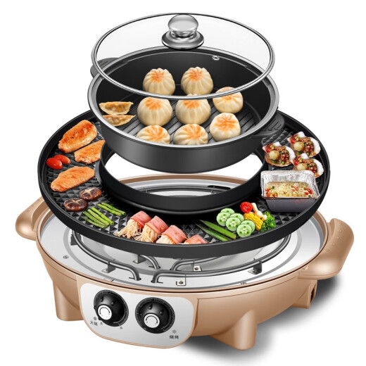 New chef Maifan stone grilled shabu-in-one two-purpose pot barbecue grill barbecue pot multi-functional electric oven barbecue electric grill grill electric grill household barbecue pot barbecue pot JA3 gold 42cm full split (mandarin duck + frying pan) 2 layers