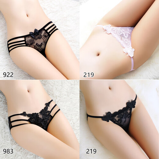 Yan Beiwei Tanga Women Spitze sexy taille hohl hohl transparente junge Frau Unterwäsche Romantische Versuchung reine wünschenlose Slusts [4 Pakete] 922 Schwarz + 219 Wassermelone + 983 Lila + 219 Schwarz M [Empfohlenes Gewicht 80-120 Jin [Jin gleich 0,5 kg]]