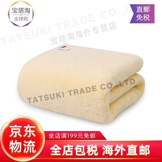 Original imported from Japan TAKUMI JIRUSHI pure cotton soft, skin-friendly and absorbent household bath towel for men and women, yellow bath towel, made in Japan, imported from Japan, high quality bath towel
