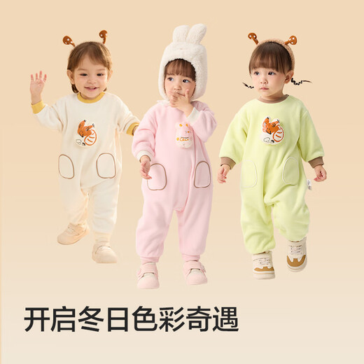 Balabala baby going out onesie newborn baby hoodie winter clothing Beibei velvet 208424120204