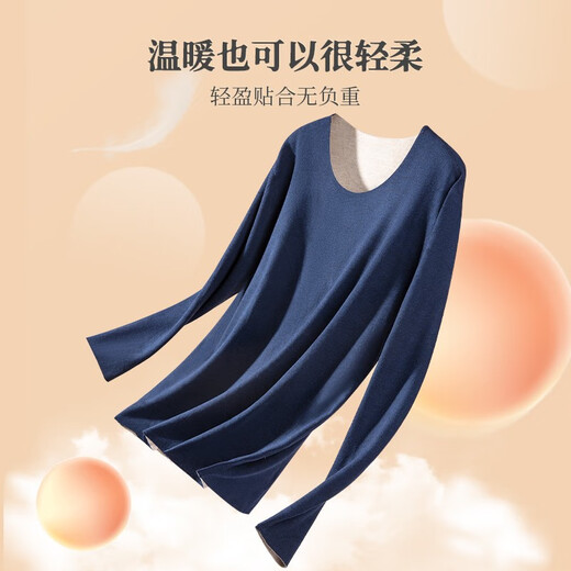 恒源祥德绒保暖内衣男含羊毛蚕丝加绒秋衣秋裤套装男士无痕发热加厚冬季 【山羊绒+蚕丝+德绒】典雅灰 L (170)