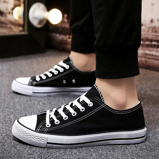 Low-Top-Leinwandschuhe für Männer koreanische klassische vielseitige schwarze paare student pea-up lässige schuhschuhe sommer atmungsabstoffschuhe schwarz 40 (Männer)