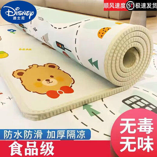 Disney (Disney) umweltfreundliche, geruchlose, verdickte kriechende Matte Babykriechmatten Schlafzimmer Heimkinder Schaumfußbodenboden Kühl wasserdichte neue doppelseitige Verdickung: 2 cm (verdickt und langlebig) benötigt 2 Meter x 2 Meter
