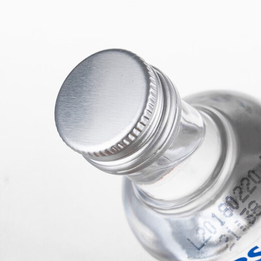 绝对伏特加正品行货官方授权瑞典原装进口伏特加酒洋酒鸡尾酒烈酒调酒送礼品 原味 50mL 1瓶