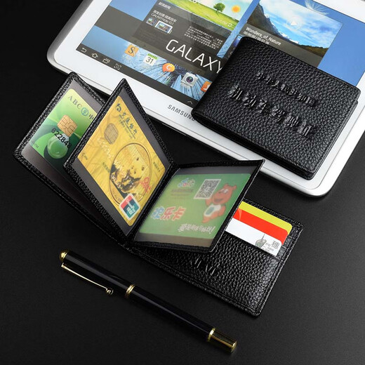 Extremely (JEVI) first-layer cowhide driver's license leather case for men, genuine leather, multi-functional, personalized and creative motor vehicle driving card holder for women's driver's license