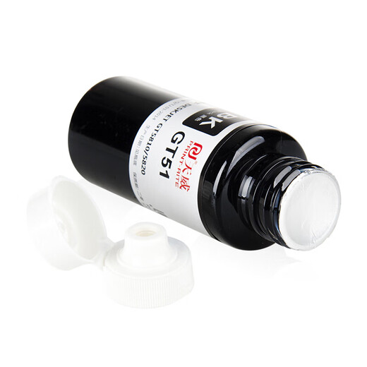 Tianwei GT51 / GT52 / GT53 pour HP H518 519 678 538 418 411 582 Encre d'impression [qualité HD 100 ml] GT51 Black Encre