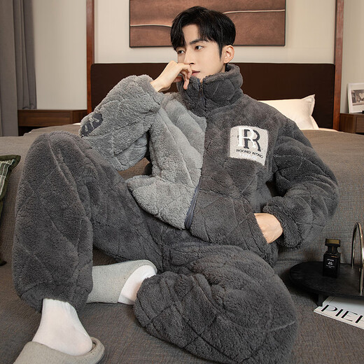 
Junjunsui Dimei pajamas men's winter coral velvet thickened plus velvet three-layer cotton men's winter teenager student home clothing set cotton-BBY683 colored smiley face XL (high 170-175, 130-150Jin [Jin equals 0.5 kg])