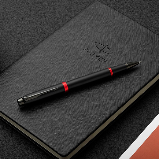 派克（PARKER）签字笔IM宝珠笔商务送礼定制刻字男女生日毕业礼物礼品文具礼物高端商务礼 升学上岸礼物 IM魅影黑耀红宝珠笔大唐礼盒