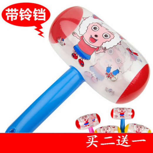 Children's inflatable hammer with bell children's cartoon long stick animal inflatable toy large and small hammer wholesale medium size: about 26CM long