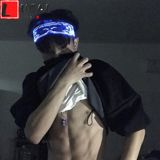 LUCALY new internet celebrity sunglasses, tech-sense luminous glasses, disco and TikTok female cyberpunk atmosphere props, battery