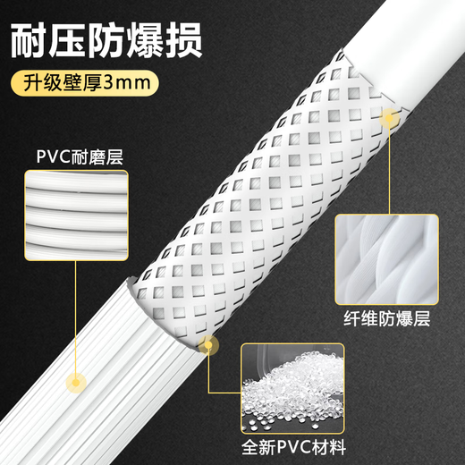 Jiangwutong washing machine water inlet pipe 1 meter long extension pipe connected to the upper pipe fully automatic drum pulsator Haier connection buckle universal faucet accessories