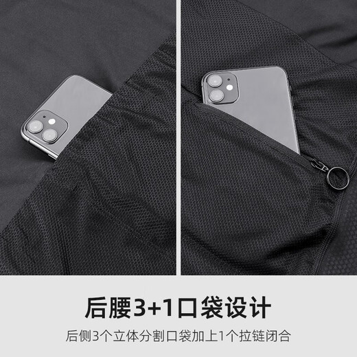 WestBiking Summer Bike Cycling Clothing Men and Women Short Sleeve Set High Elastic Breathable Quick Dry Short Sleeve Cycling Clothing Black Short Sleeve XL
