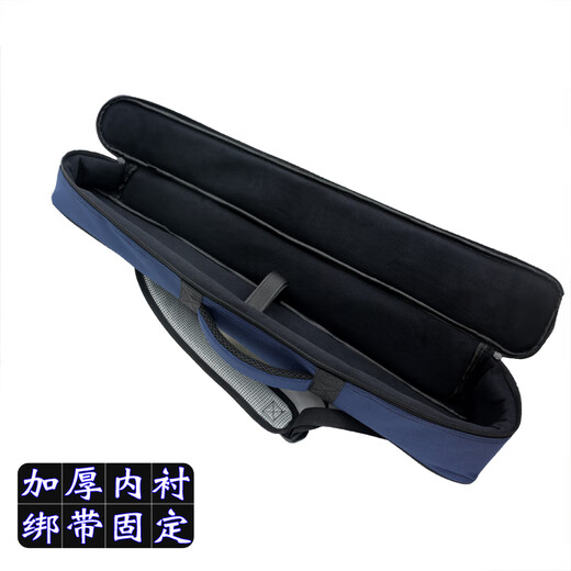 Sac tube à cheveux électrique Shanbei 5000 / Solo / Huamei AC866 Sac à piano d'instrument de musique épaissis et sac à piano à épaule portable en coton YDS120 Sac à tube à souffle épaissi