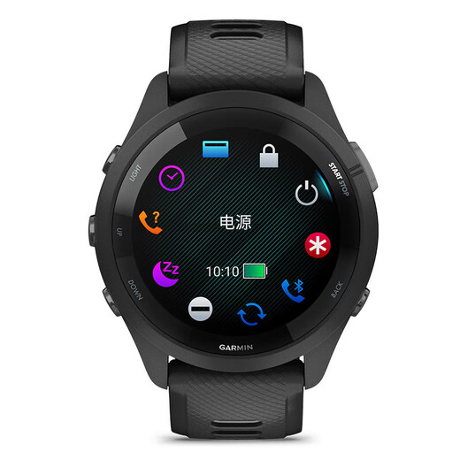 GARMIN Sports Watch Forerunner 265/265S Running Swimming Blood Oxygen Heart Rate GPS Outdoor Smart Watch 265 Extreme Night Black 46mm