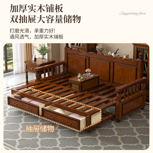 Yachen Home American Solid Wood Sofa Bed Peach Blossom Wood Dual-purpose Telescopic Push Pull Bed Multi-function Storage Arhat Bed Sofa Bed [Retro Walnut Color]